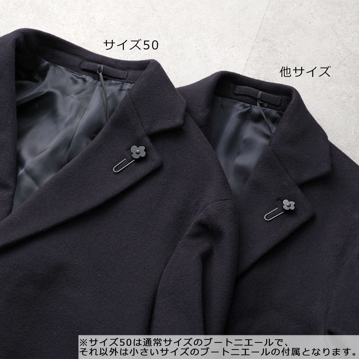 楽天市場】【最大2万円OFFクーポン対象・3/1限定】LARDINI