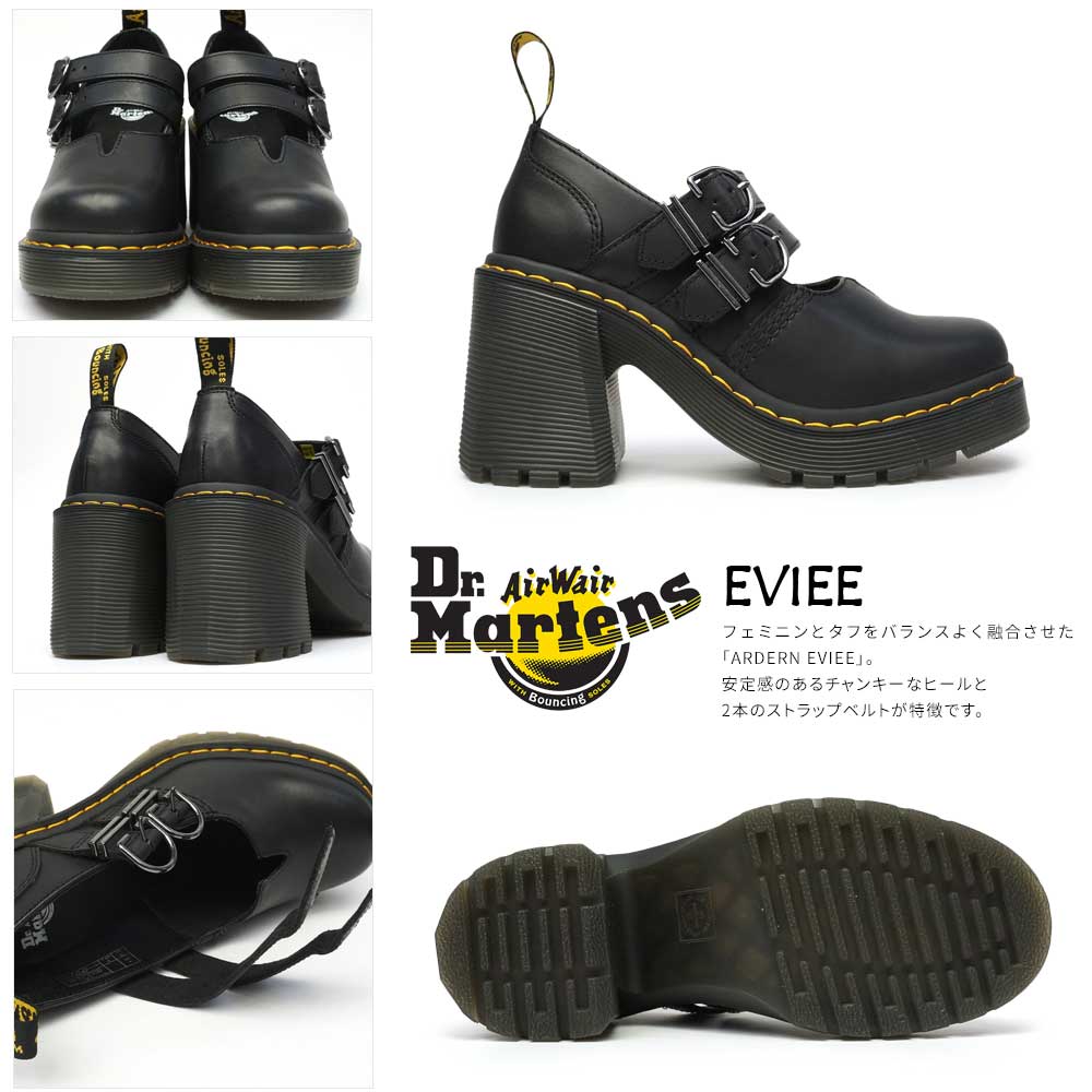 dmtevee-03.jpg