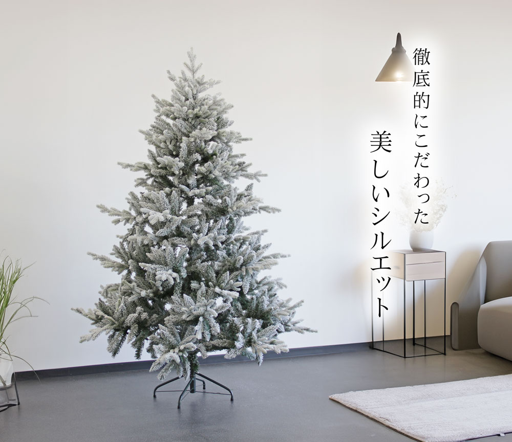 楽天市場】ホワイトツリー クリスマスツリー 120cm スノー ツリー