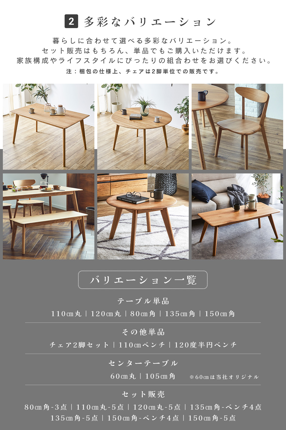 楽天市場】【5%OFFクーポン配布中】 【在庫あり】テーブル センター