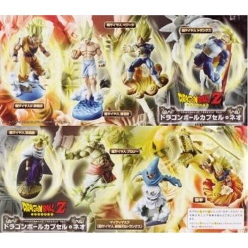 ドラゴンボールカプセルネオ結集・伝説の超戦士編 【未開封