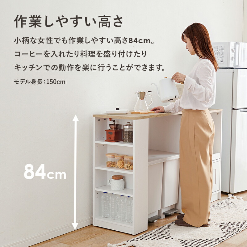 楽天市場】【3/1限定☆10％クーポン配布中】伸縮可能なキッチン