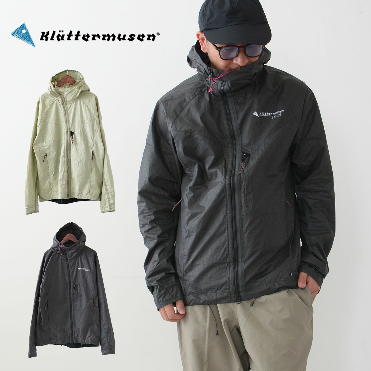 楽天市場】【SALE 30%OFF】KLATTERMUSEN [クレッタルムーセン] Ansur