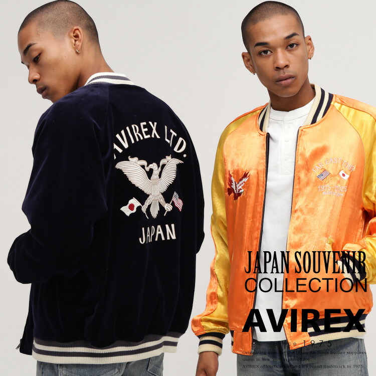 楽天市場】AVIREX 公式通販｜《SOUVENIR COLLECTION》FADED VELVETEEN