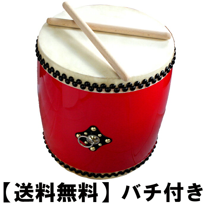 楽天市場】エイサー用大太鼓(大) 水牛皮 直径40cm×高さ42cm バチ2本