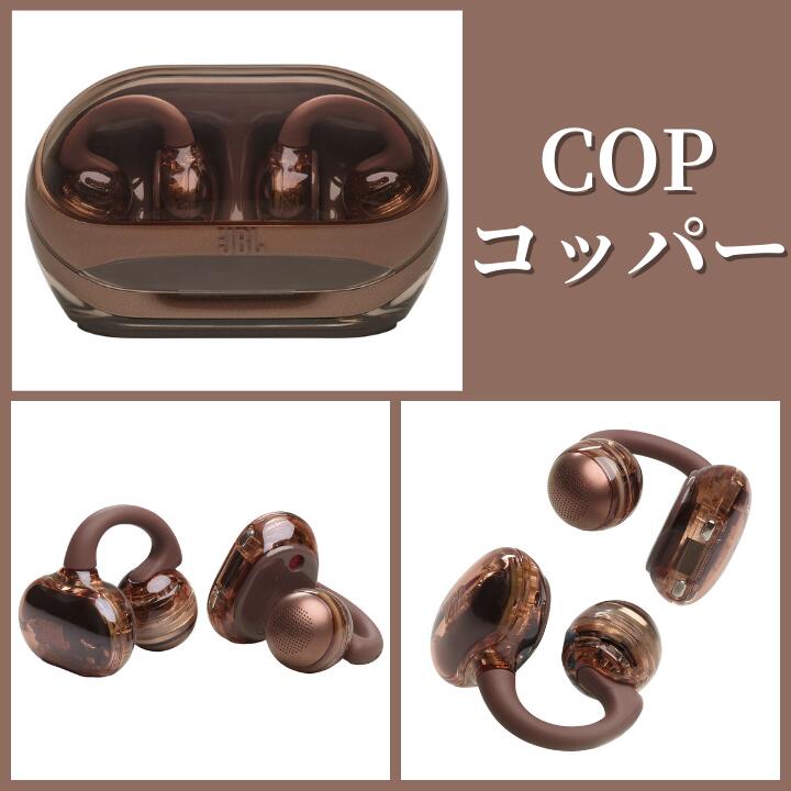 楽天市場】【3/1限定・抽選で最大100%Ptバック(要エントリー)】 JBL