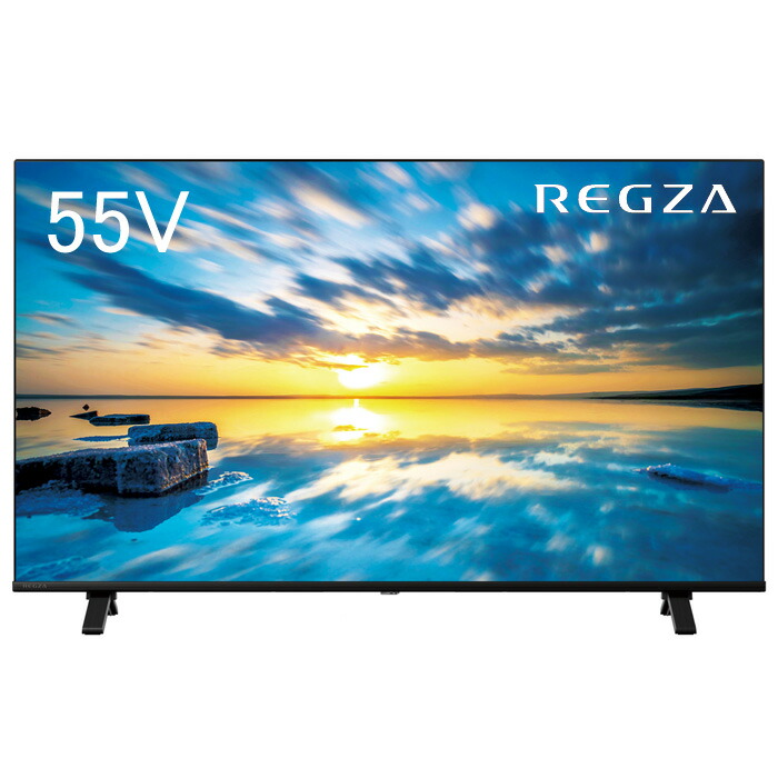 楽天市場】【即納】東芝 55V型 液晶テレビ 4K液晶レグザ C350Mシリーズ