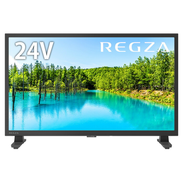楽天市場】東芝 24V型 液晶テレビ ハイビジョン液晶レグザ V35N