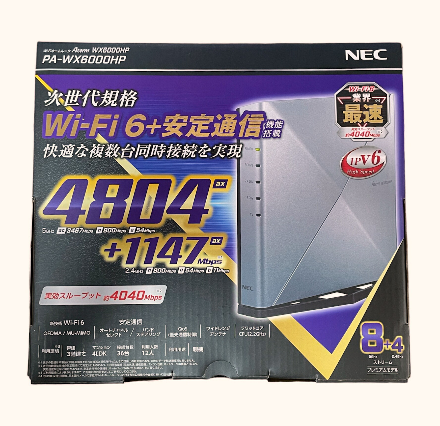 パソコン WX6000HP」の人気商品一覧 | 安い商品を通販サイトから探す