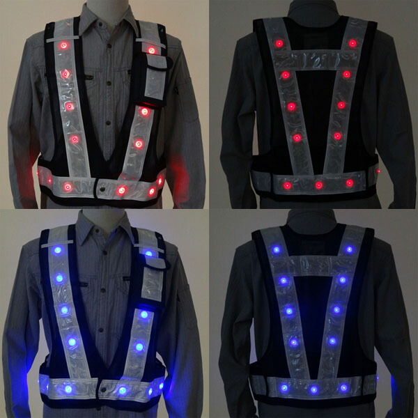 楽天市場】LEDライト付 安全ベスト 光るんです！2色交互点滅タイプ 赤
