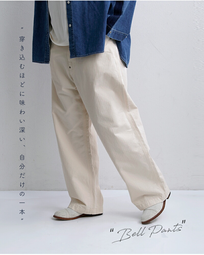 楽天市場】ordinaryfits オーディナリーフィッツ コットン ワイド