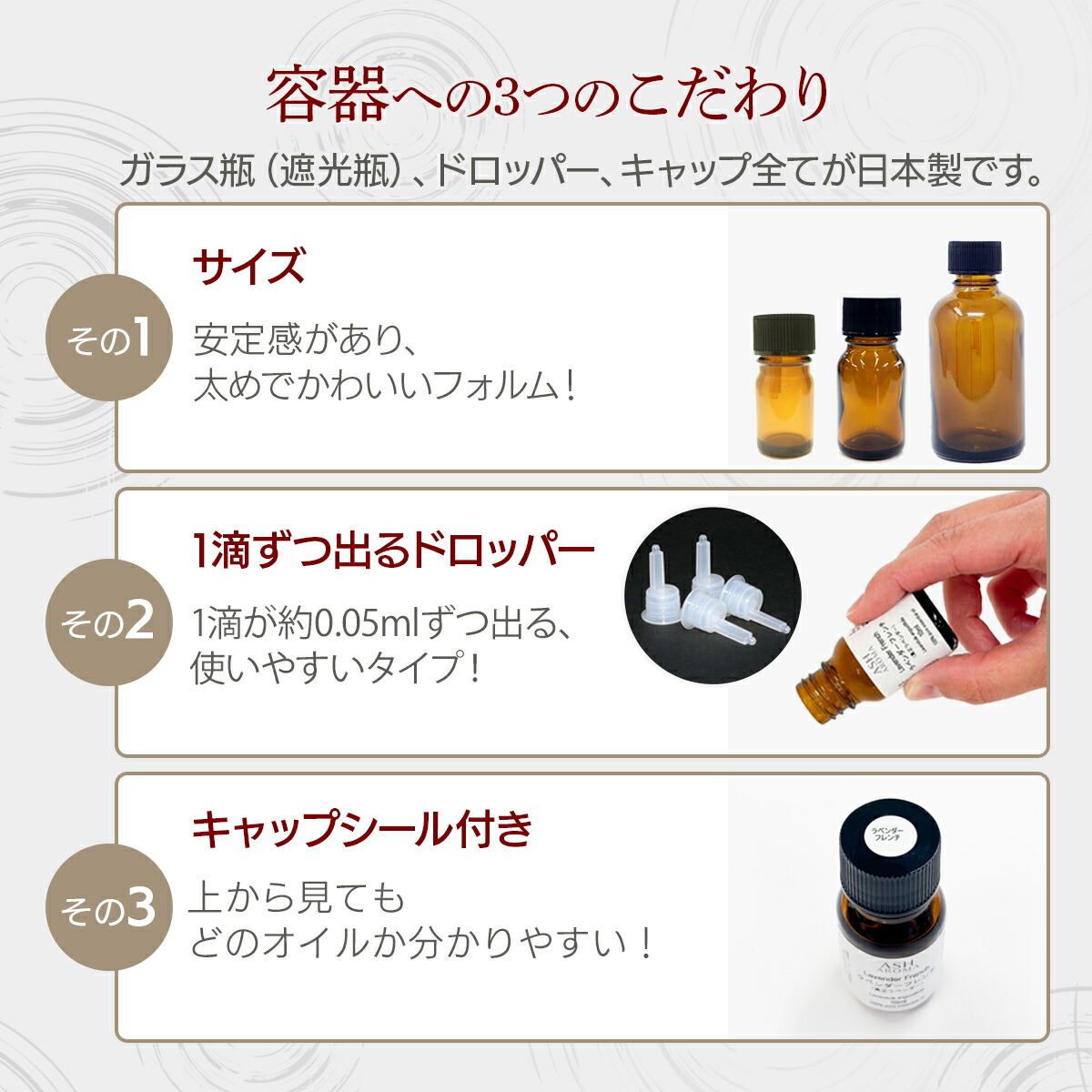 楽天市場】【2点5％・3点10％OFF】 柚子 ゆず 10ml アロマオイル