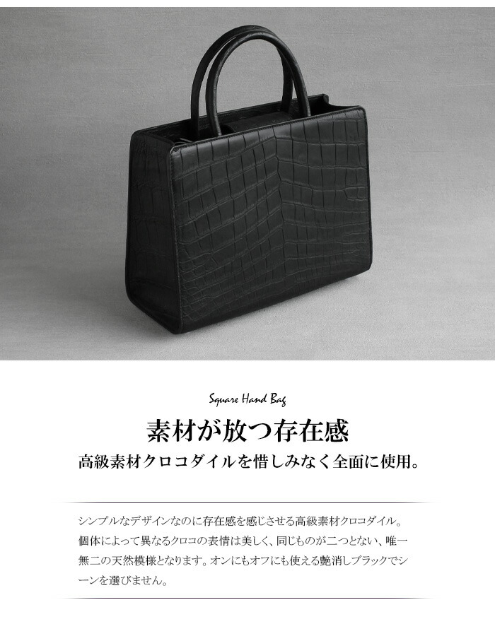 楽天市場】クロコダイル ミニトート トートバッグ 2way ハンドバッグ