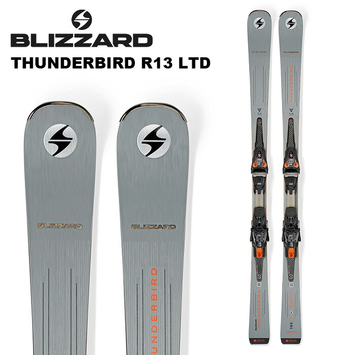 楽天市場】BLIZZARD ブリザード スキー板 THUNDERBIRD R13 LTD. +