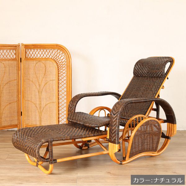 楽天市場】【SS限定｜最大8,000円OFFクーポン】イス 椅子 腰かけ