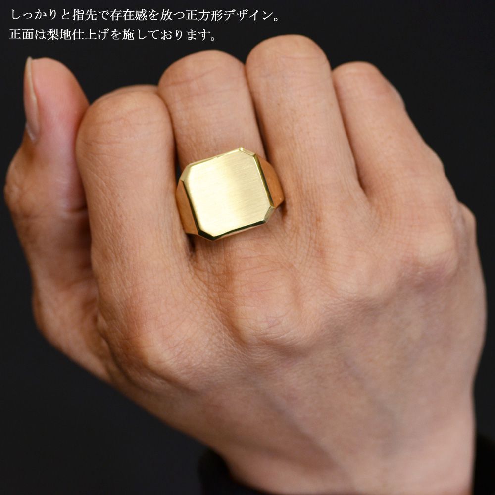 楽天市場】【ポイント10倍☆23:59まで!】18金 印台 リング 指輪 メンズ