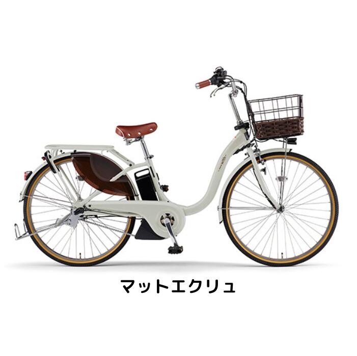 楽天市場】【3/1限定！全品P5倍＋3/11まで全品P3倍(エントリー要