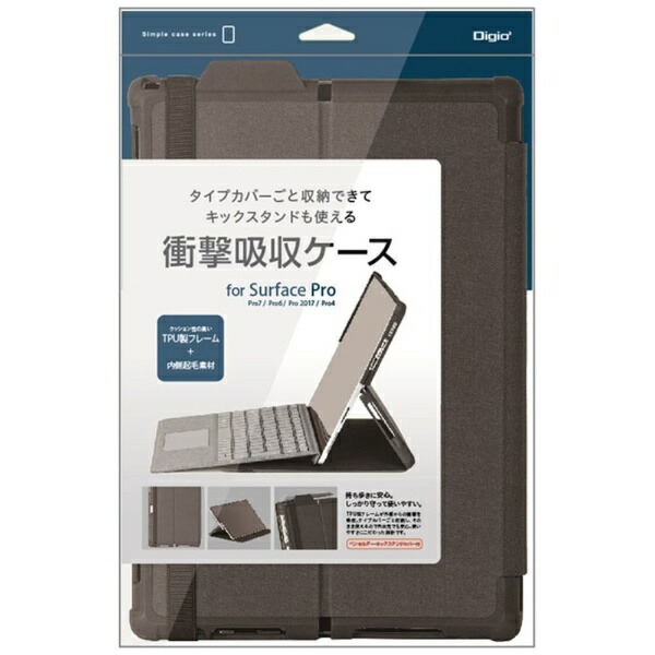 楽天市場】surface pro 7 タイプカバーの通販