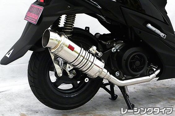 楽天市場】スウィッシュ（2BJ-DV12B） SHタイプマフラー レーシング