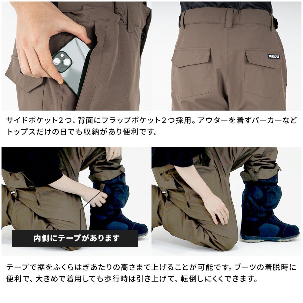 楽天市場】スノボウェア メンズ 上下セット スノーボードウェア
