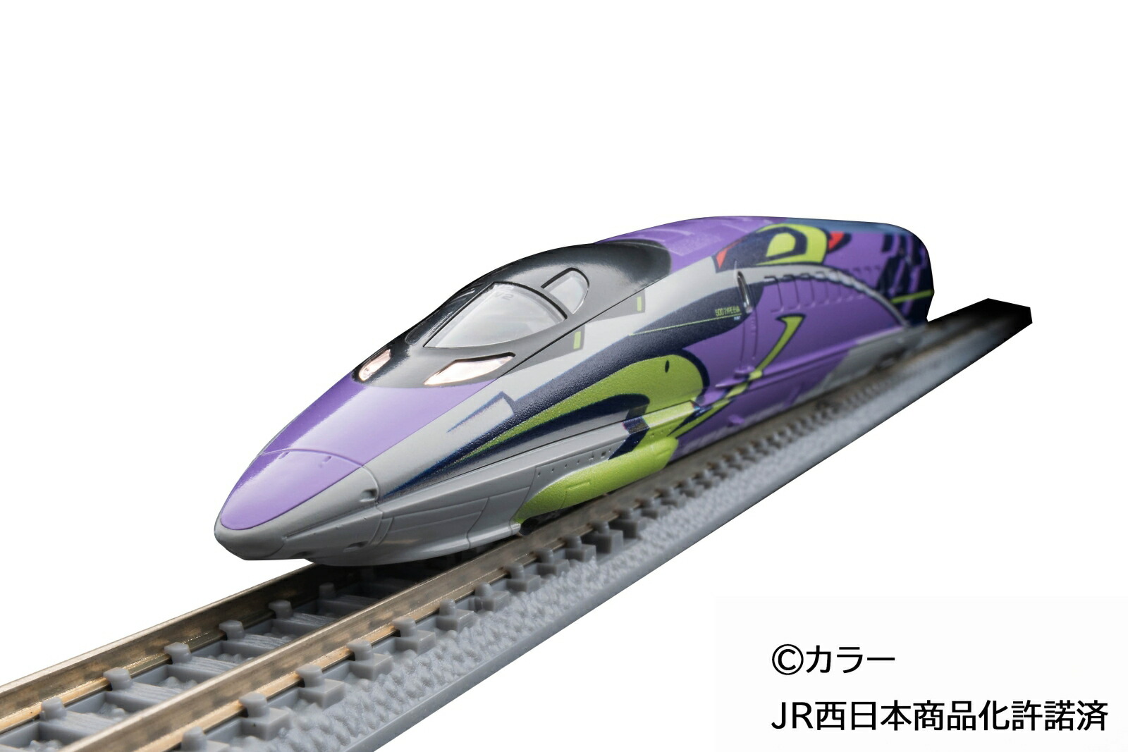 楽天市場】eva 500系 nゲージの通販