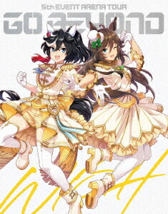 楽天ブックス: ウマ娘 プリティーダービー 5th EVENT ARENA TOUR GO