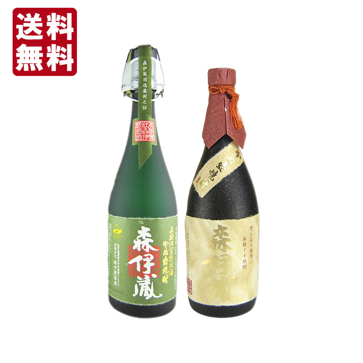 楽天市場】森伊蔵 極上の一滴・森伊蔵 金ラベル ゴージャス飲み比べ