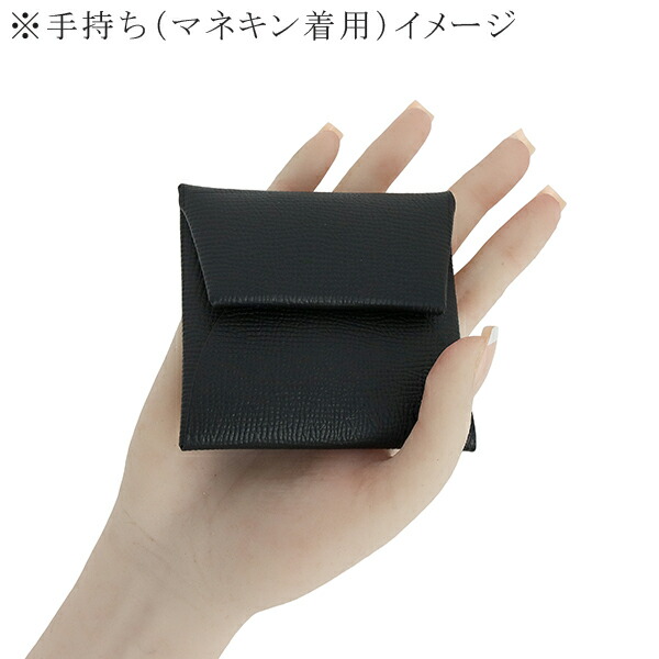 楽天市場】【新品】 エルメス コインケース バスティア エプソン