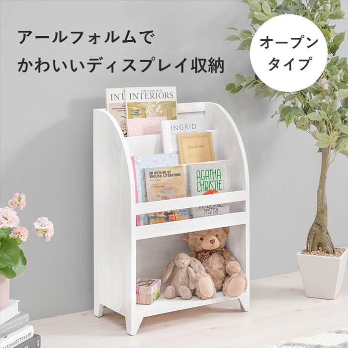 神奈川 和モダン 美品 本棚 W80.5✕D35✕H89 ブックシェルフ 神奈川 和