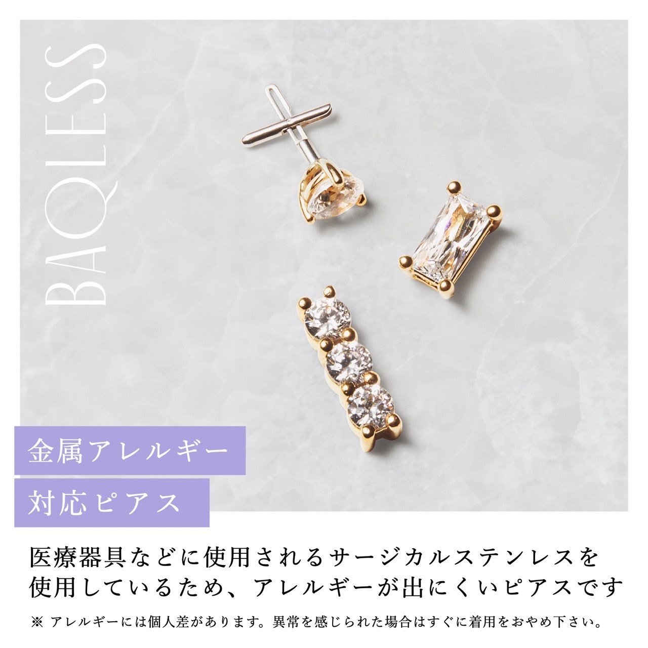 楽天市場】【公式】Amity Rebecca Silver バックレス ピアス 落ちない