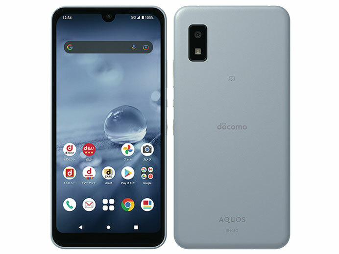 楽天市場】[未使用/SIMフリー] SHARP AQUOS wish2 SH-51C [ブルー