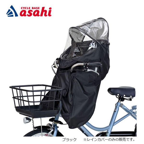 楽天市場】1日最大1800円OFFクーポンあり【2/2〜3/11限定 全品P3倍