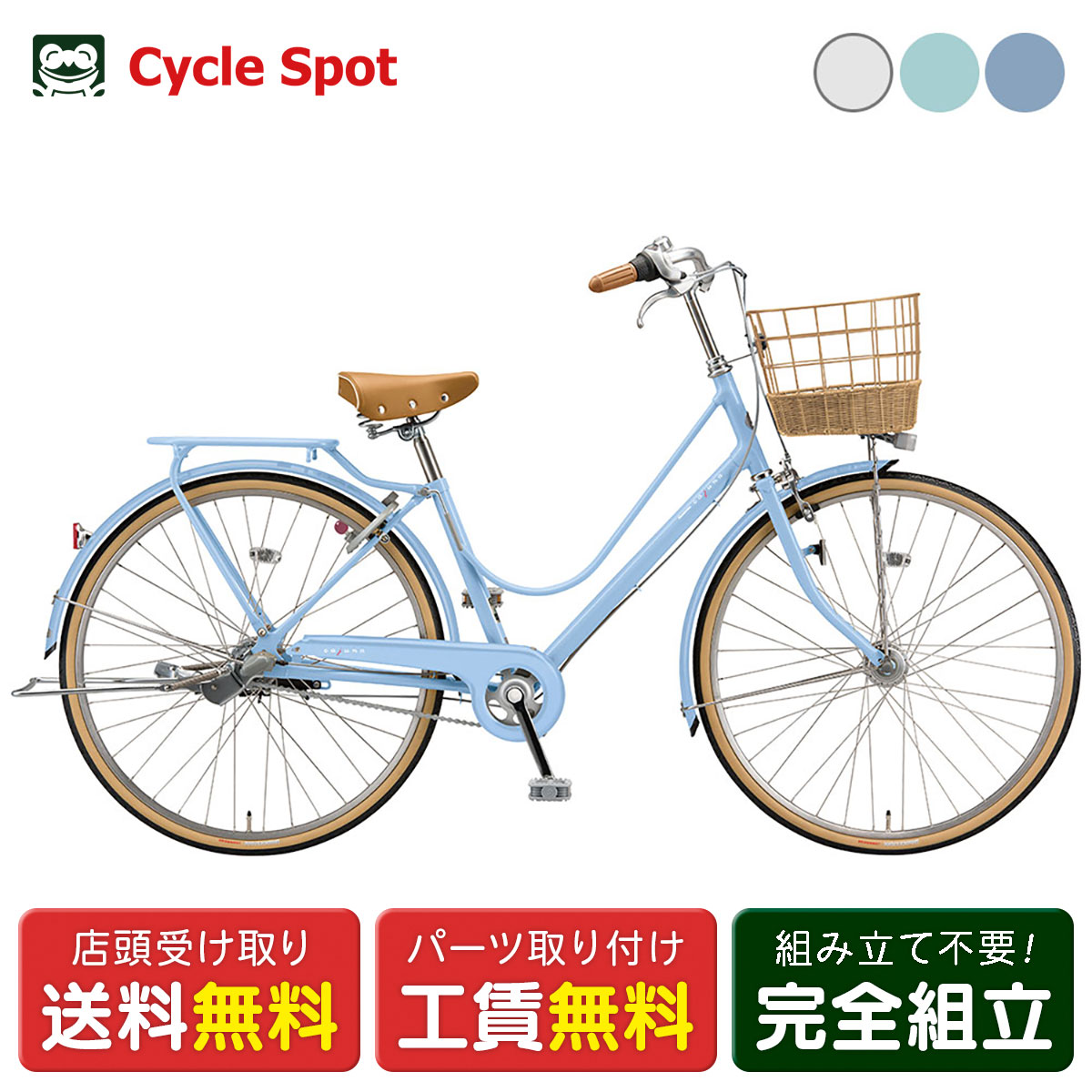楽天市場】ブリヂストン カジュナ スイートライン スタンダードの通販
