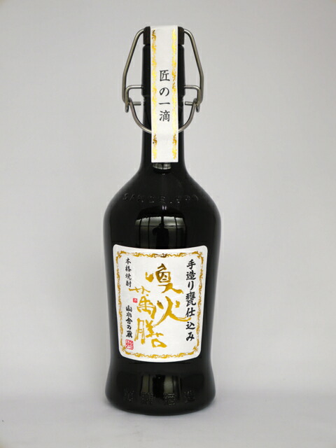 楽天市場】万膳酒造 喚火萬膳 匠の一滴 43度 720ml【専用袋入】 : 中央酒販