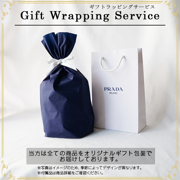 楽天市場】【新品□正規品□送料無料□ギフト包装無料】PRADA プラダ