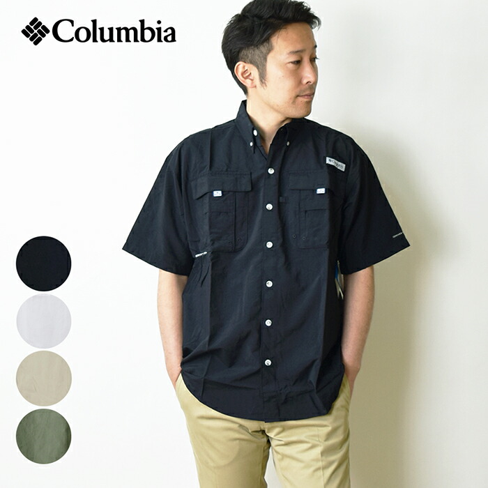 楽天市場】【10％OFF】【クロネコゆうパケット送料無料】 COLUMBIA