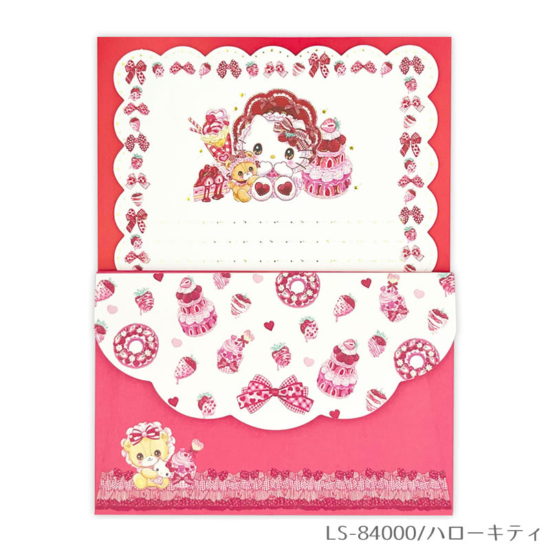 ls-84000a.jpg