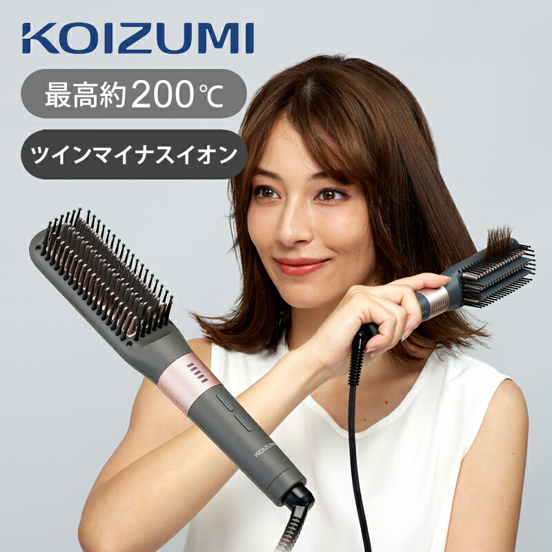 khr6800_800.jpg