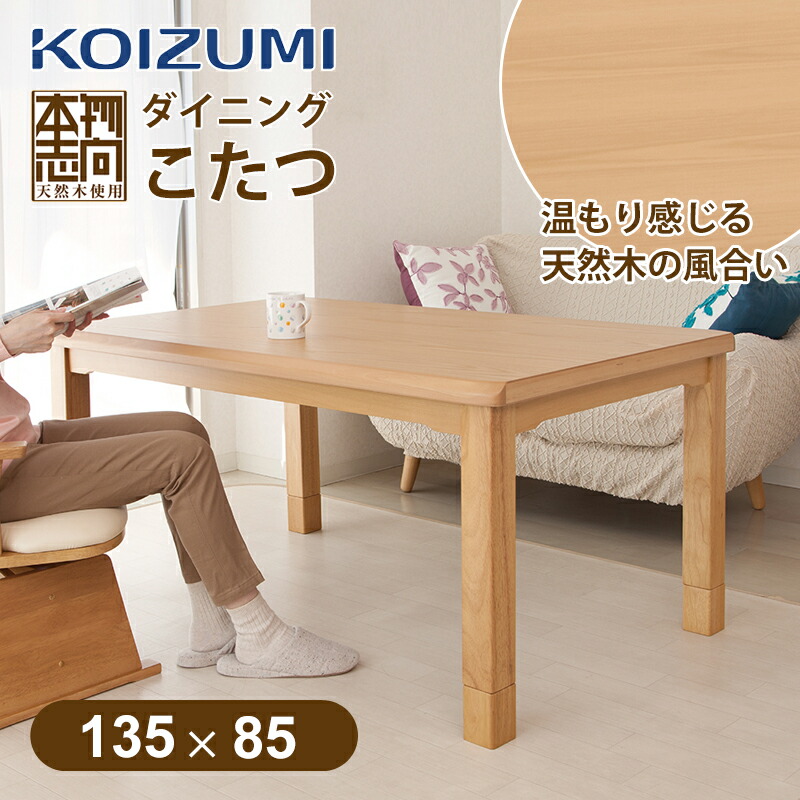 kdr35221_800.jpg