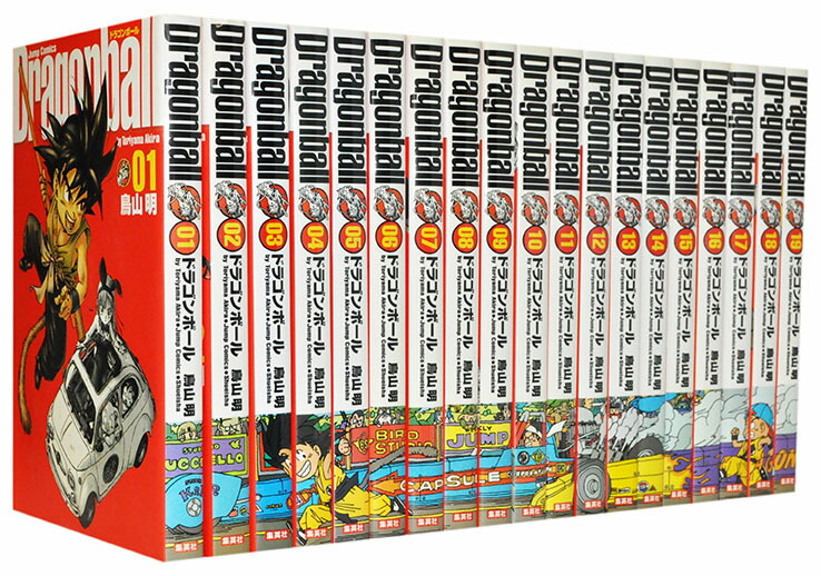 楽天市場】【漫画全巻セット】【中古】ドラゴンボール［完全版］ ＜1