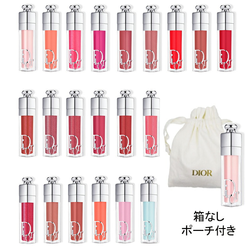 楽天市場】○ポイント10倍＆割引クーポン○DIOR クリスチャン