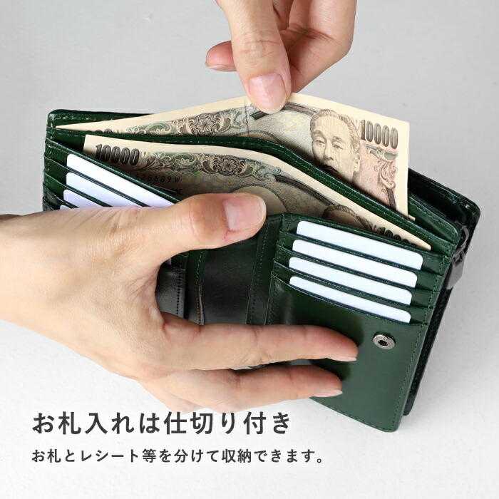 楽天市場】【3色】ZOO (ズー) サメ革 財布 ミドル 二つ折り財布 L字