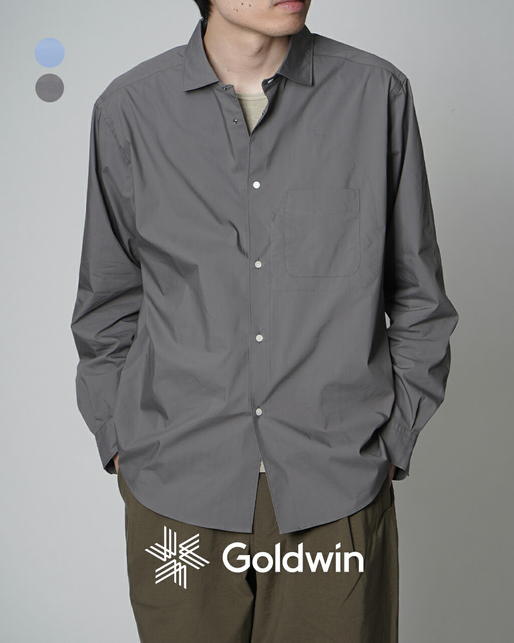 楽天市場】ゴールドウィン GOLDWIN コンフォータブル シャツ