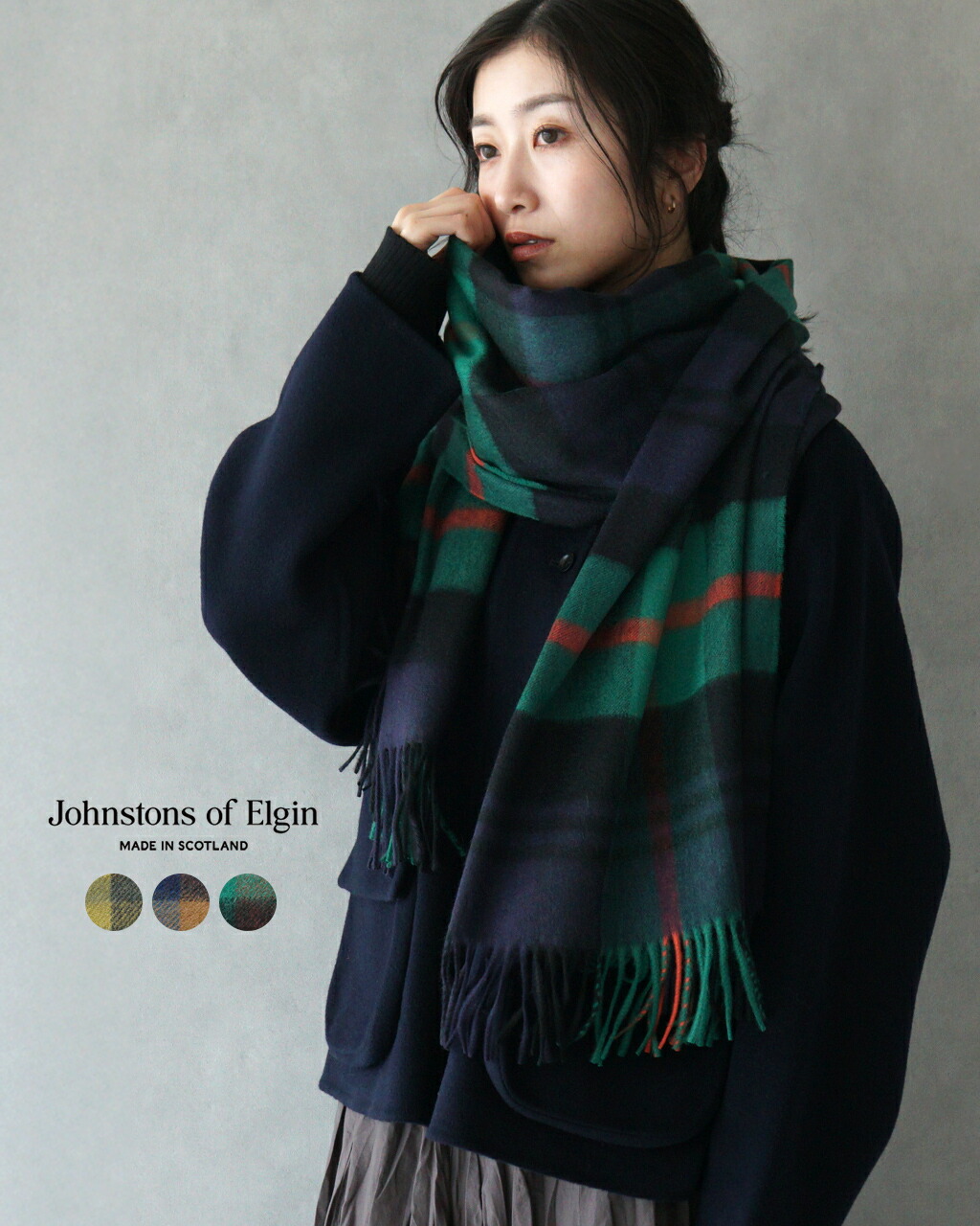 楽天市場】ジョンストンズ オブ エルガン Johnstons of Elgin【日本