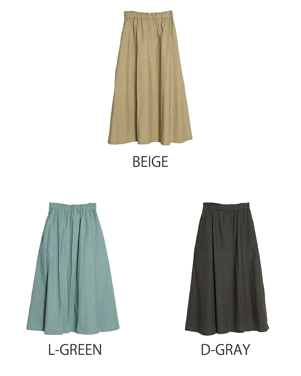 楽天市場】セット SETTO ファーム スカート farms skirt レディース
