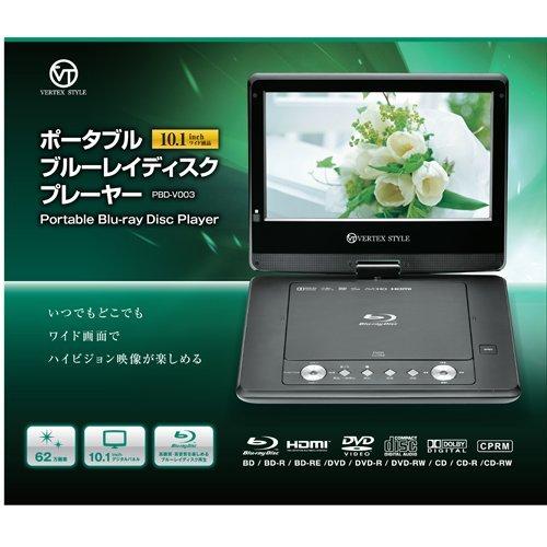 楽天市場】VERTEX STYLE 音楽CDをまるまる簡単録音CDまるレコ SK-CDV