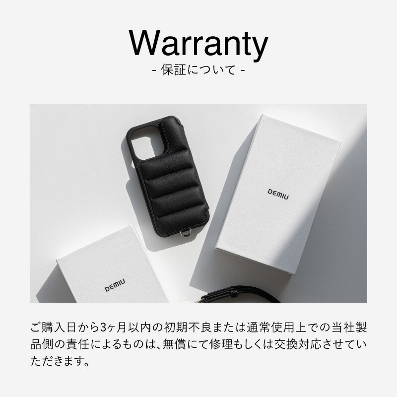 楽天市場】【DEMIU公式】iPhone17 ケース ストラップ 本革レザー