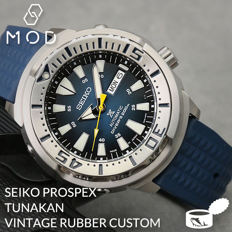 楽天市場】セイコー 腕時計 SEIKO 時計 ツナ缶 ツナ ツナカン プロ