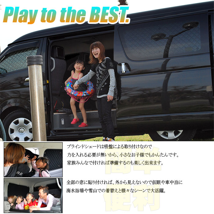 楽天市場】スバル フォレスター SJ5 FORESTER アクセサリー ブラインド