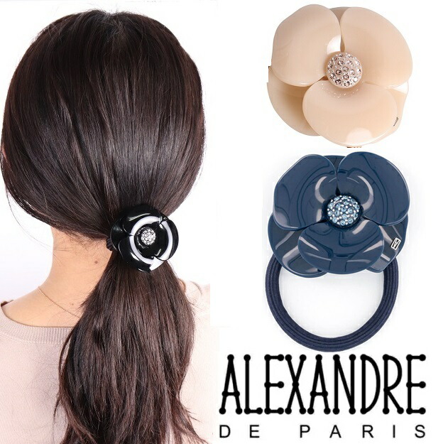 楽天市場】アレクサンドルドゥパリ ヘアゴム バレッタ クリップ